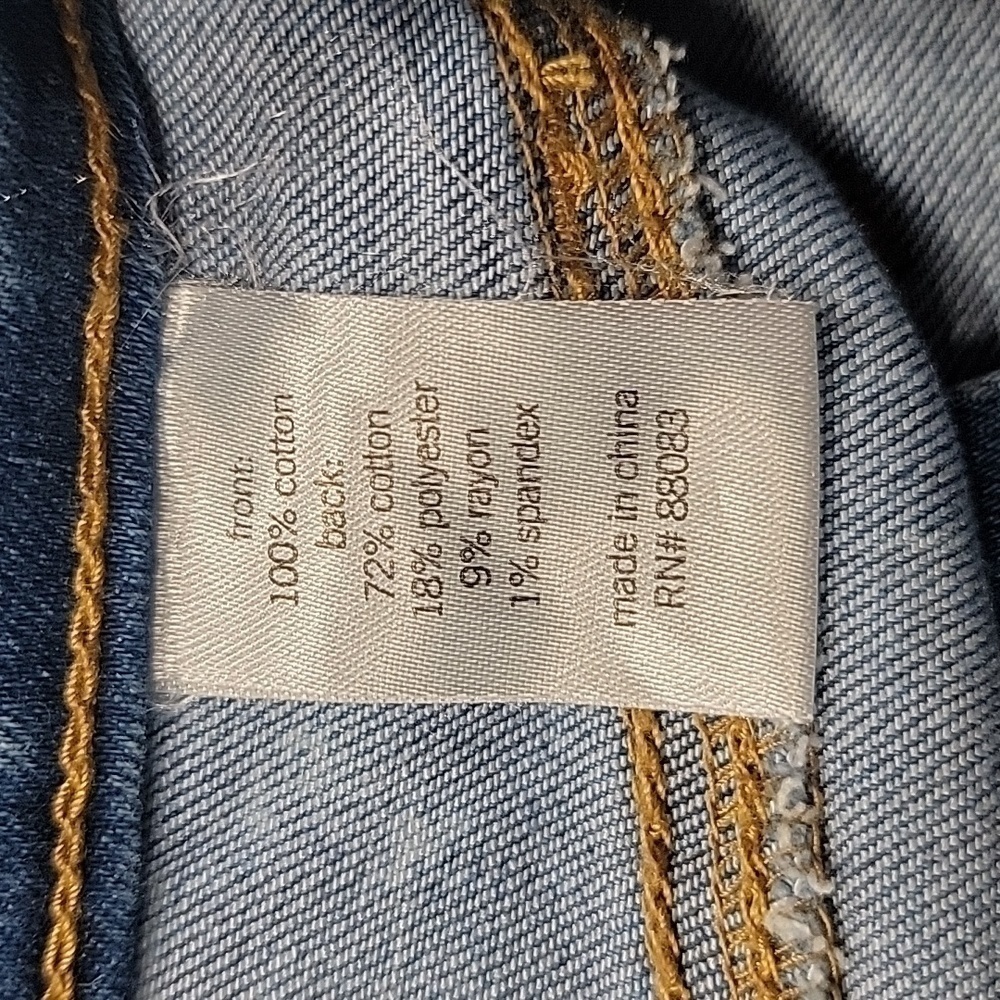So Denim Distressed Mini Skirt Size Jr's 5 - Picture 4 of 4